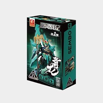 第一章フィギュアセット　TNOK＋DB＋観葉植物くん Z/X -Zillions of enemy X- NF DramaCD ⑱ 「ごーじゃすしっくす